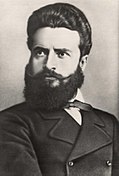 Hristo Botev, poet bulgar