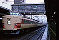 特急「白山」（1977年 金沢駅）