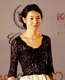 Maggie Cheung 2007.