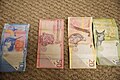 The backs of banknotes: S/100 - S/10 PEN Banknote back.jpg