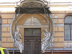 Rigaartnouveau2.JPG