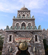 Sindbad's Storybook Voyage à Tokyo DisneySea