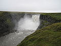 Töfrafoss in East-Iceland