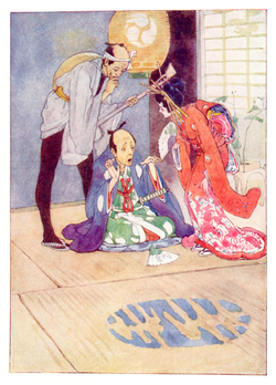 Frontispiece to The Story of the Mikado