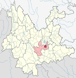 Location of Jiangchuan (red) and Yuxi Prefecture (pink) within Yunnan province of China