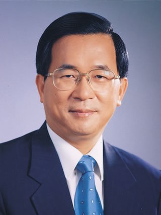 <span class="mw-page-title-main">Chen Shui-bian</span> President of Taiwan from 2000 to 2008