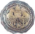Base de copa judeo-romana, vidrio y lámina de oro, siglo II d. C.