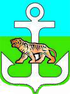 Coat of arms of Lazovsky District