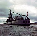 French naval ship Forbin visiting Bantry Bay