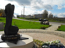 Oorlogsmonument te Vitebsk.