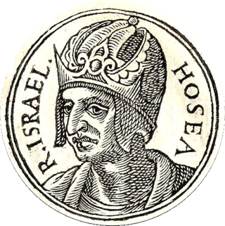 <span class="mw-page-title-main">Hoshea</span> King of the Israelite Kingdom of Israel and son of Elah