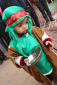 Muharram in cities and villages of Iran-342 16 (157).jpg