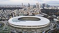 Das Neue Nationalstadion