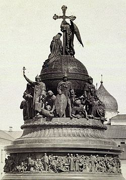 Novgorod Monument LOC cropped.jpg