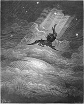 Illustration for John Milton's "Paradise Lost", depicting the "Fall of Lucifer" Paradise Lost 12.jpg