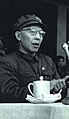 Zhang Chunqiao op 30 juli 1967 (Foto: 人民画报) overleden op 21 april 2005