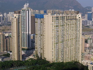 <span class="mw-page-title-main">Celestial Heights</span> Housing estate in Kowloon, Hong Kong