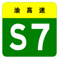 2021年8月22日 (日) 11:23版本的缩略图