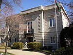 Embassy in Washington, D.C.