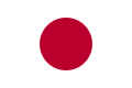 Japán zászlaja