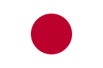 La japana flago
