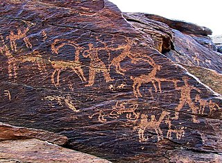 <span class="mw-page-title-main">Rock art in Iran</span>