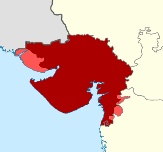 <span class="mw-page-title-main">Gujarati language</span> Indo-Aryan language