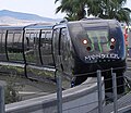 Thumbnail for File:Las Vegas monorail train 2007 with advertisement of Monster Energy drink on whole train (cropped).jpg