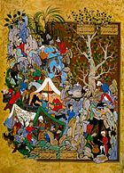 Muzaffar Ali - Joseph emerges from the well from Haft Awrang of Jami manuscript,1492, Freer Gallery of Art