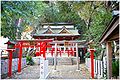 Mita Hachiman Jinja (三田八幡神社)