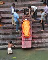 Pashupatinath