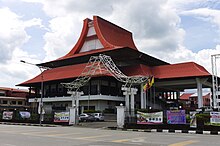 Sarikei Civic Centre Sarikei community hall.jpg