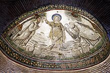 Traditio Legis mosaic - Santa Costanza - Rome 2016.jpg