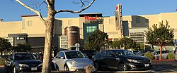 Westfield Oakridge 1 2016-12-30 (cropped).jpg