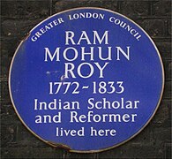 Ram Mohan Roy