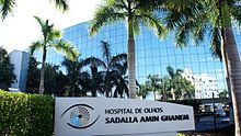 Hospital de Olhos Sadalla Amin Ghanem em Joinville