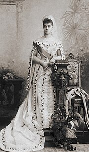 Thumbnail for File:Grand duchess xenia in russian court dress.jpg