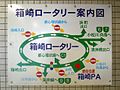 箱崎ロータリー（東京都中央区）の案内図