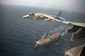 AV-8S Matador ВМФ Испании над авианосцем Dédalo