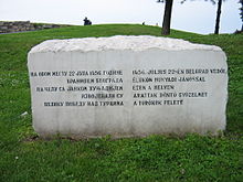 Stone in the Kalemegdan Park, in Belgrade, with engraved inscription on the place where Christian forces under command of John Hunyadi won the battle against the Ottomans in 1456. Hunyadi kalemegdan.jpg