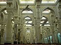 Masjid al-Haram Meskitaren barnealdea.