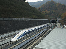 The SCMaglev, the fastest train in the world clocking in at 603 km/h (375 mph) as of 2015 JR-Maglev-MLX01-2.jpg