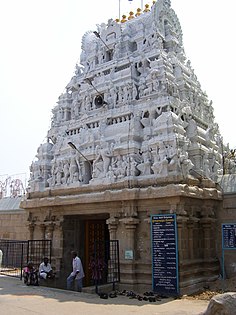 Kodandarama Temple