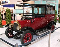 Репродукція Mitsubishi Model A