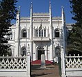 Museu de História Natural de Moçambique; 1913, Mozambique