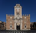 Museo storico dei bersaglieri, Roma