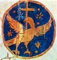 Coat of arms under Radu Serban (1608)[101]