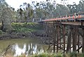 English: Toolamba Bridge over the Goulburn River at Toolamba, Victoria