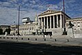 Austrian Parliament