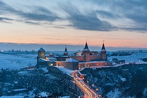 Festung in Kamjanez-Podilskyj